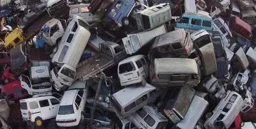 申请汽车报废补贴所需材料全知道 申请汽车报废补贴所需材料全知道